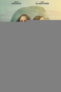 Под мостом 1 сезон